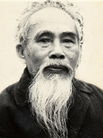 Giáo sư Đào Duy Anh (1904 - 1988)