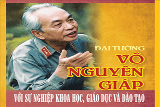 Chương trình sinh hoạt chính trị và giao lưu về chủ đề “Đại tướng Võ Nguyên Giáp với tuổi trẻ, với khoa học và giáo dục”