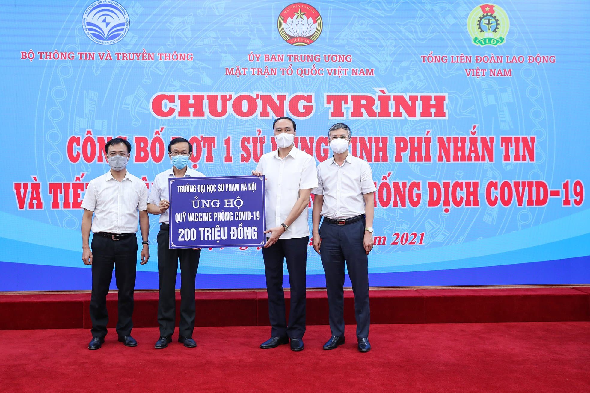 Trường Đại học Sư phạm Hà Nội tham gia ủng hộ Quỹ Vaccine phòng, chống dịch COVID-19