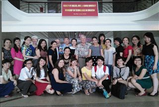 Seminar "Công nghệ thông tin trong giáo dục"