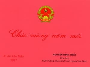 Thư chúc Tết Tân Mão 2011 của Chủ tịch nước Nguyễn Minh Triết