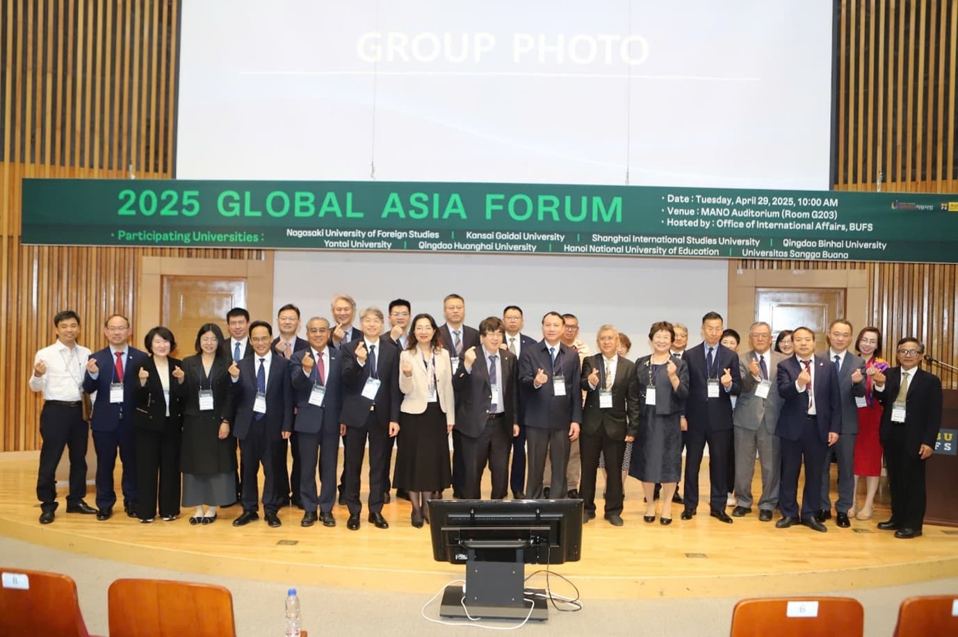 ĐOÀN CÔNG TÁC TRƯỜNG ĐẠI HỌC SƯ PHẠM HÀ NỘI THĂM VÀ LÀM VIỆC TẠI CÁC CƠ QUAN VÀ CƠ SỞ GIÁO DỤC-ĐÀO TẠO CỦA HÀN QUỐC