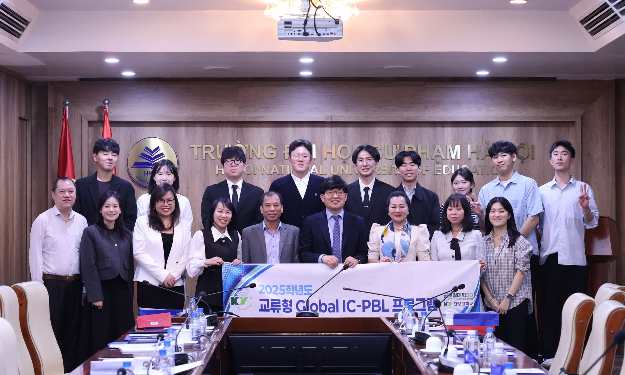 Trường Đại học Sư phạm Hà Nội tăng cường hợp tác với Đại học Konyang (Hàn Quốc) trong lĩnh vực giáo dục đặc biệt